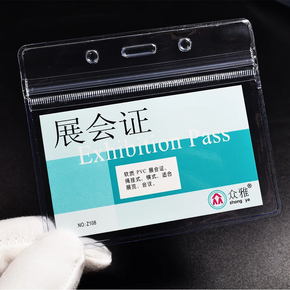 

10 шт., прозрачный водонепроницаемый держатель для бейджа из мягкого ПВХ