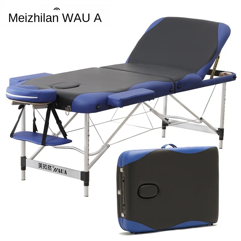 Многофункциональная складная Массажная кровать ZC для косметологических
