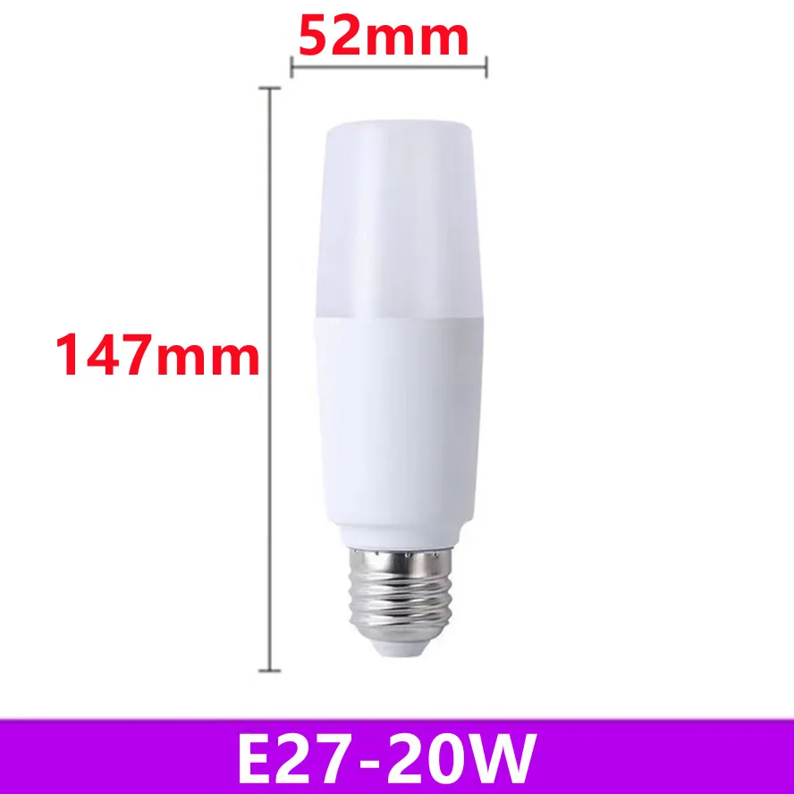 

LED лампа E27 HHLZYH 20 Вт теплый/холодный белый