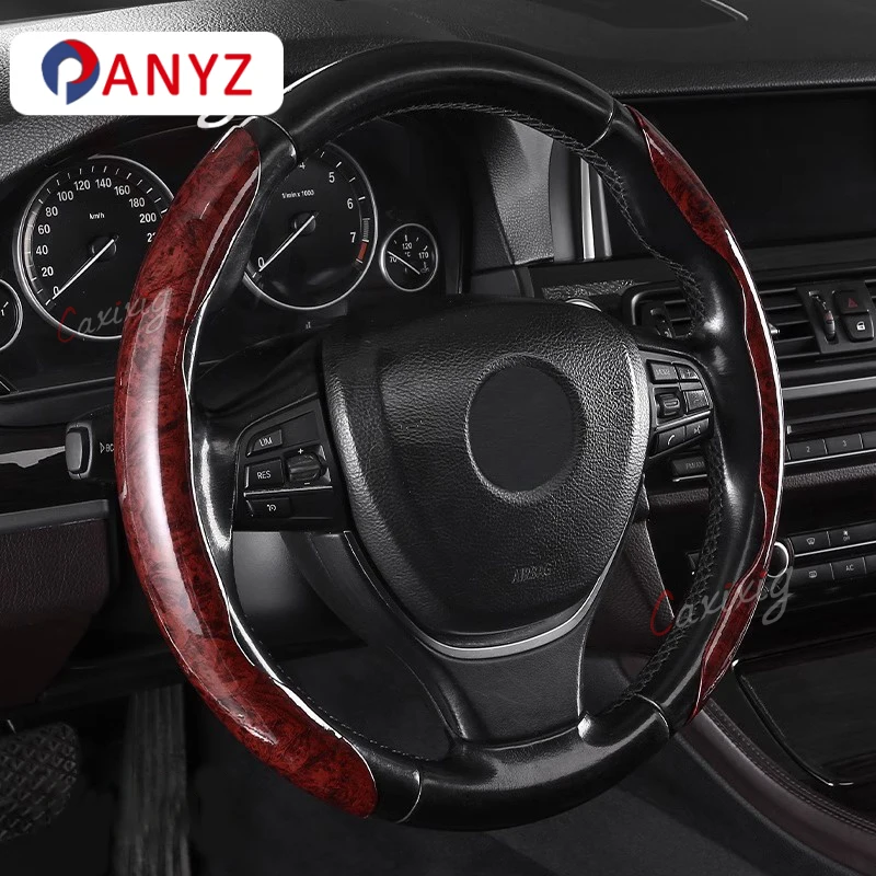 Чехол на руль с текстурой древесины отличные тактильные ощущения для oshan Z6 X5 X7 PLUS