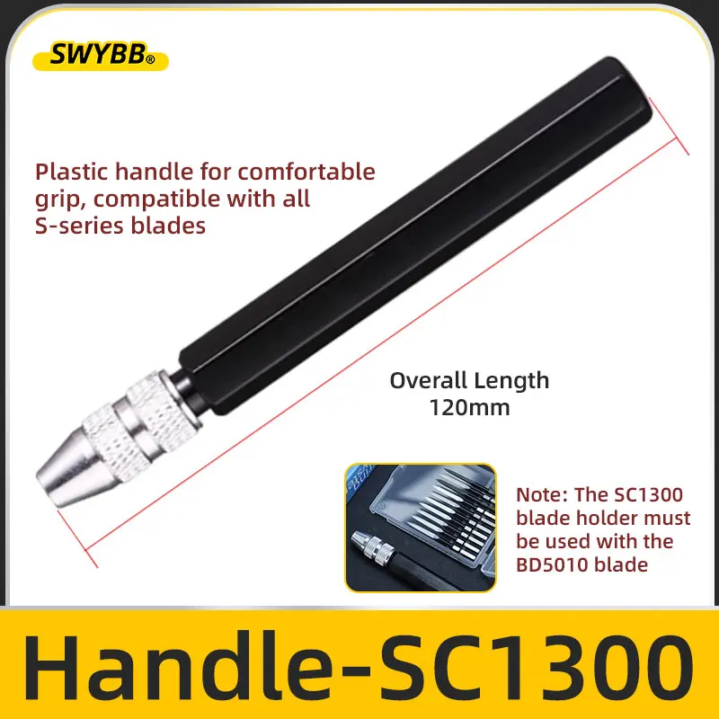 

Скребок для удаления заусенцев SWYBB NB1100