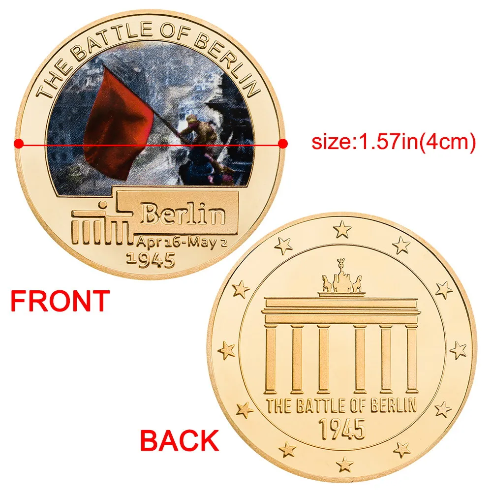 Памятная монета Битва Берлин набор монет с вызовами Второй мировой войны подарок