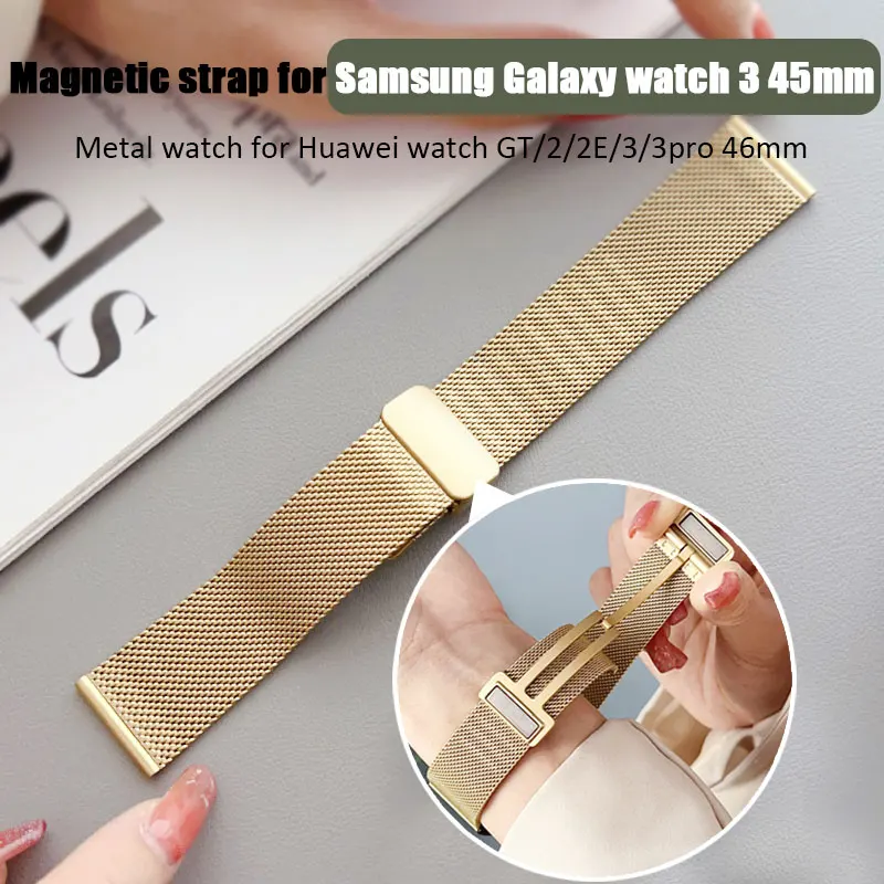

22mm magnetic watch strap for Samsung Galaxy watch 3 45mm bracelet for amazfit GTR47mm/GTR2/3pro/4/Huawei GT/2/2e/3pro 46mm band