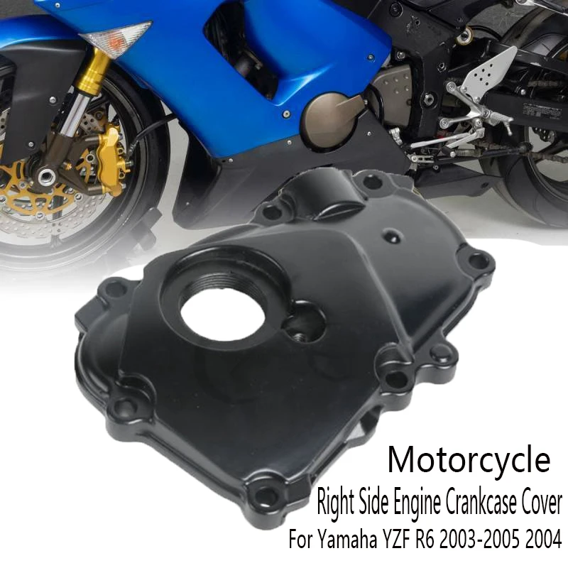 Защитный чехол для правой стороны двигателя мотоцикла Yamaha YZF R6 2003-2005 2004
