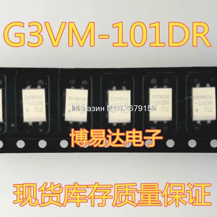 

10 шт./лот G3VM-101DR SOP-4 -101DR
