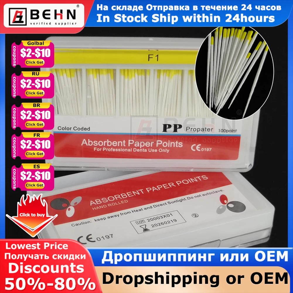

Hot Sale Dental Gutta Percha Points Dental Material Teeth whitening Tool Supplier/Gutta Percha Points Gutta Percha Points Endo