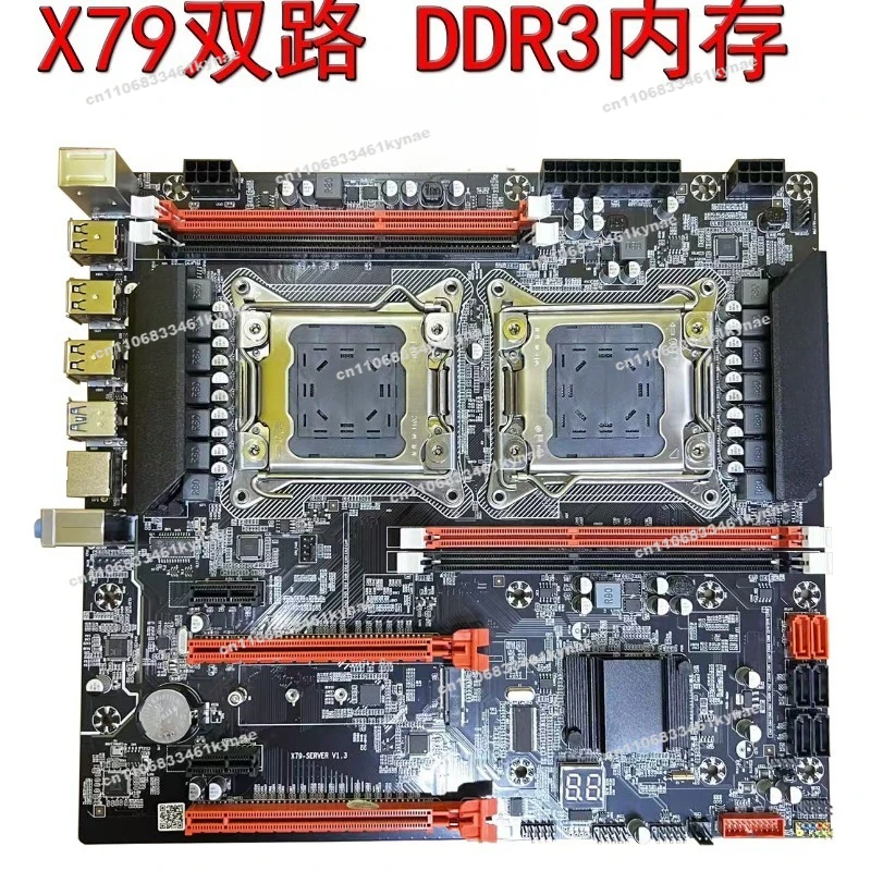 Фото Подходит для новой двойной основной платы X79 DDR3, память 2011, контактный DNF, поддержка E5 2680v2 №2