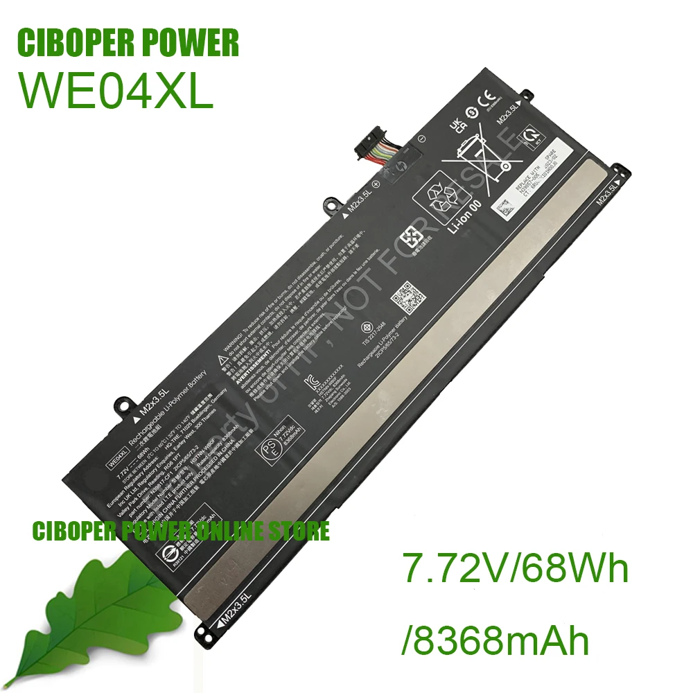 CP Аккумулятор для ноутбука WE04XL 7 72 в/68 Втч/8368 мАч