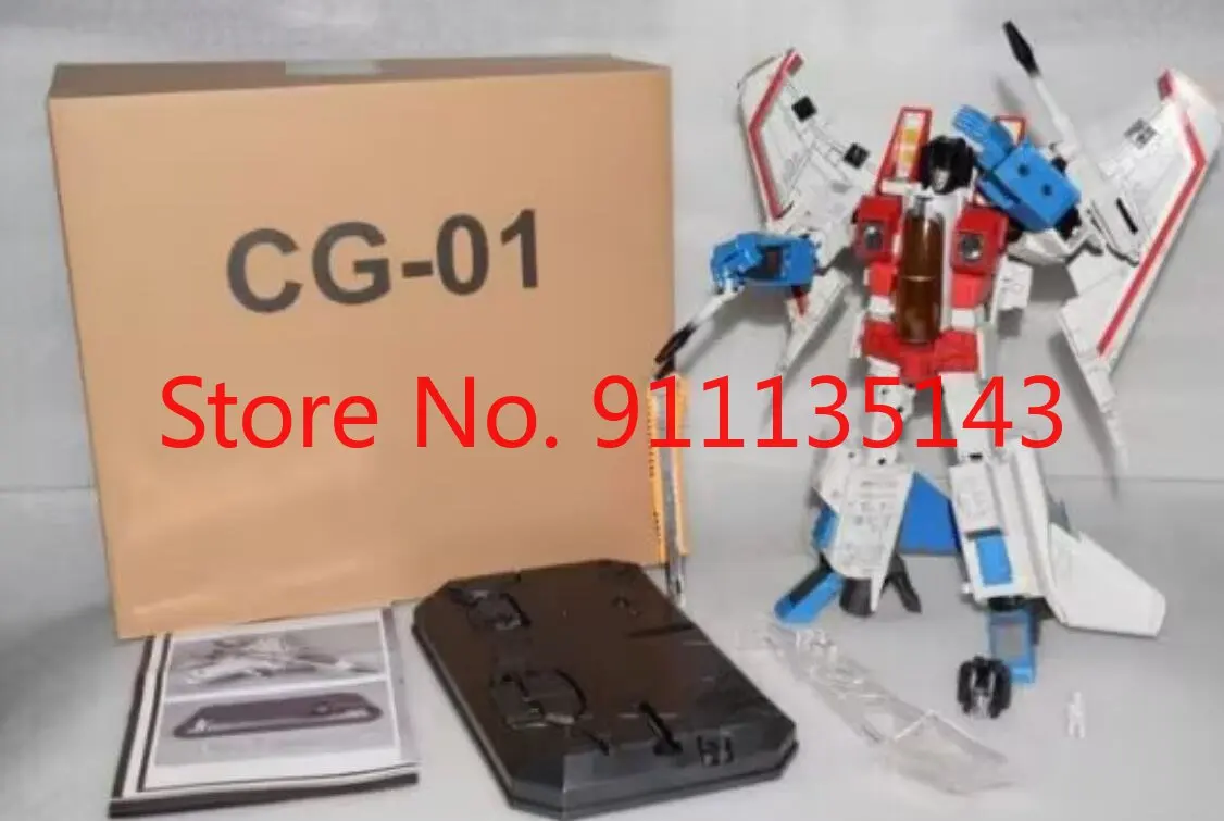 

Robot Hero CG-01 3rd Party Transformation Toys Anime Action Figure Toy Deformed Model Robot In Stock