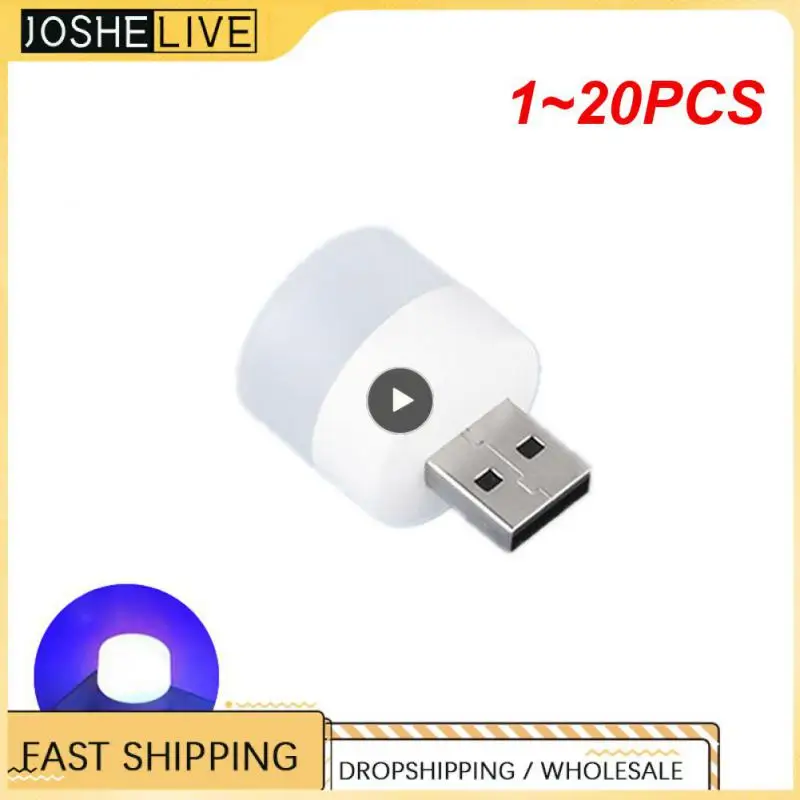 

1~20PCS Mini USB Plug Lamp 5V Super Bright Eye Protection Book Light Computer Mobile Power Charging USB Small Round LED Night