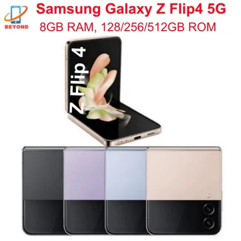 Смартфон Samsung Galaxy Z Flip4, 8/128ГБ, 8/256ГБ, 8/512ГБ, global, Б/у