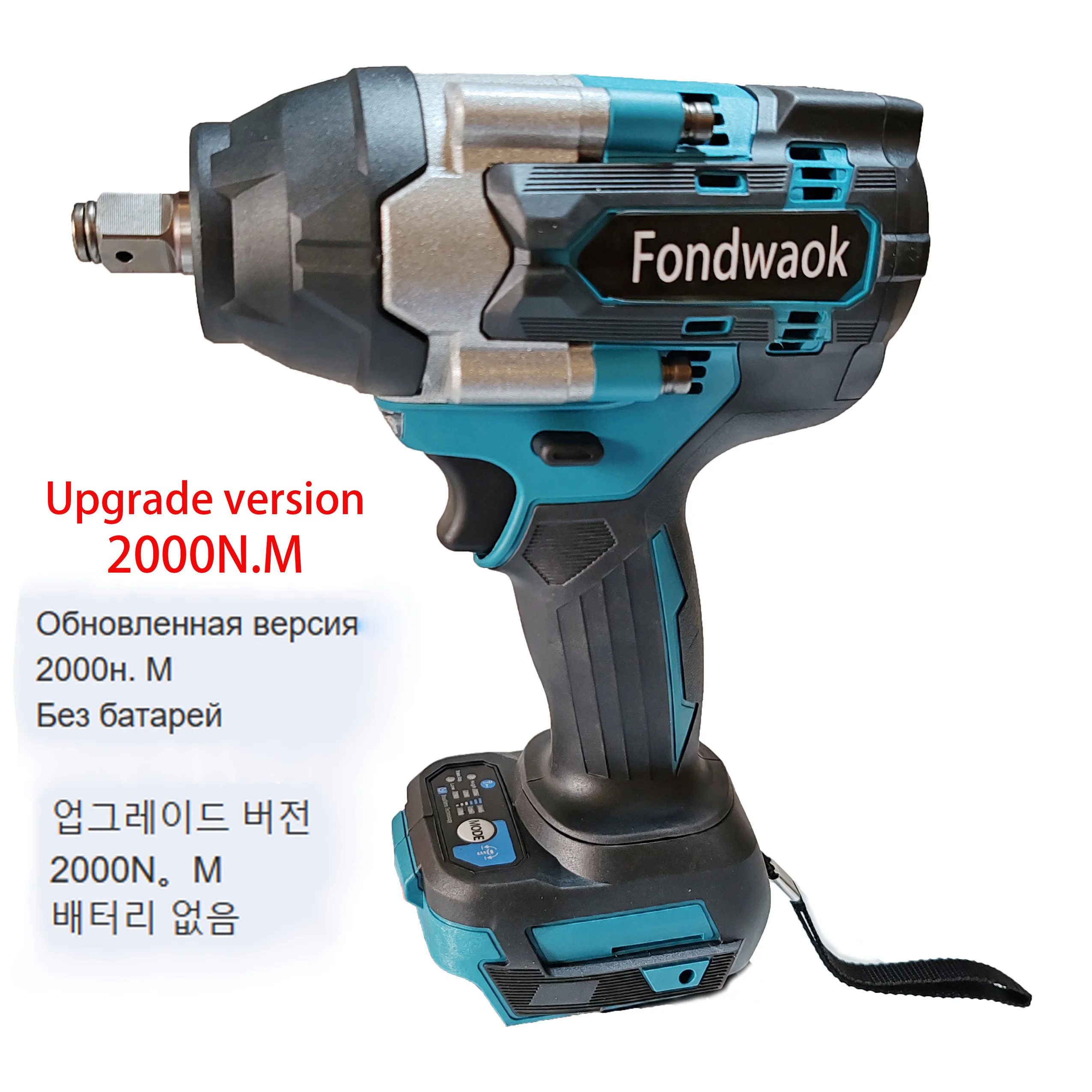 2000N.M гаечный ключ электроинструменты бесщеточный аккумуляторный электрический