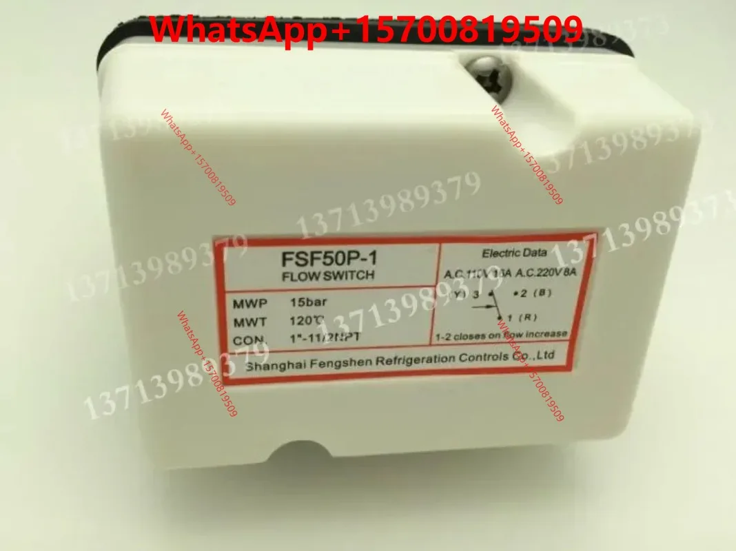 Защитный выключатель потока Flow Target Chip Cut-off Protector FSF50P-1 (датчик контроля потока) (art.: 3920dbaeca4af) - 3920dbaeca4af