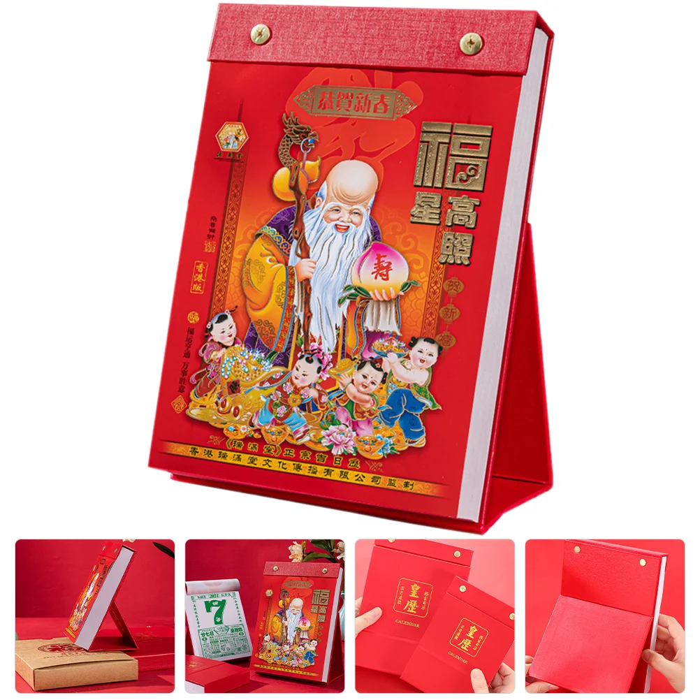 

Hand Torn Old Almanac Chinese Style Desk Calendar Lunar Office Daily Wall Hanging Decorative Use Mini Paper
