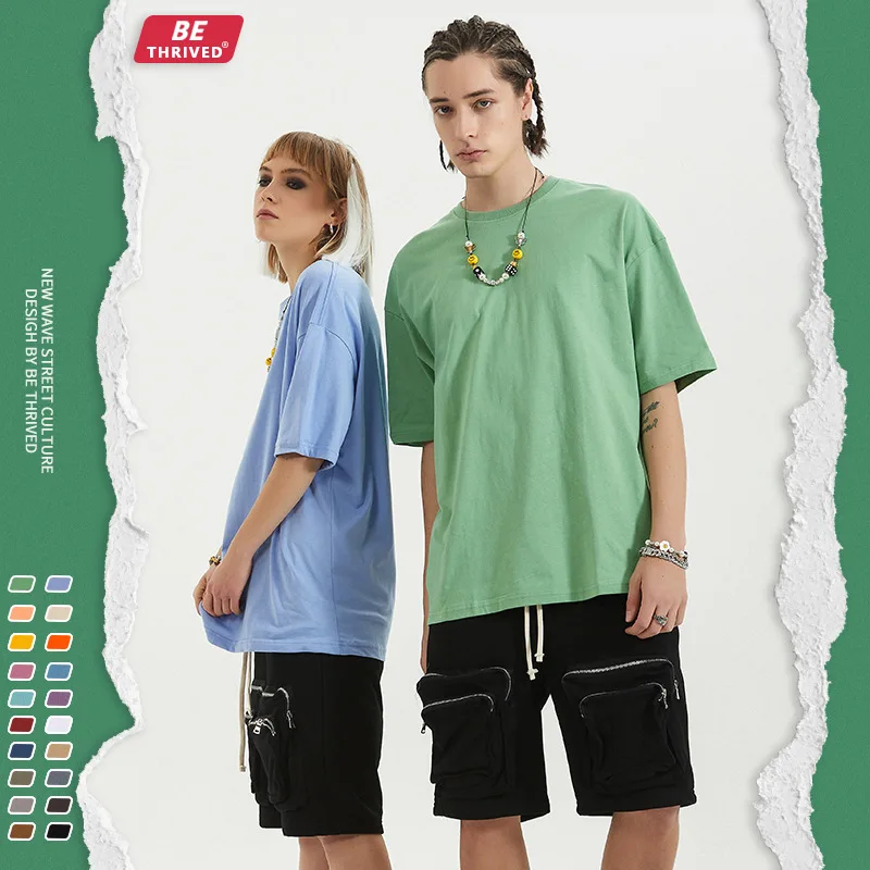 

Be Menswear | 2022 New 190g Cotton Off Shoulder Loose Solid Color Short Sleeve Men's European And American Fashion Brand T-shirt