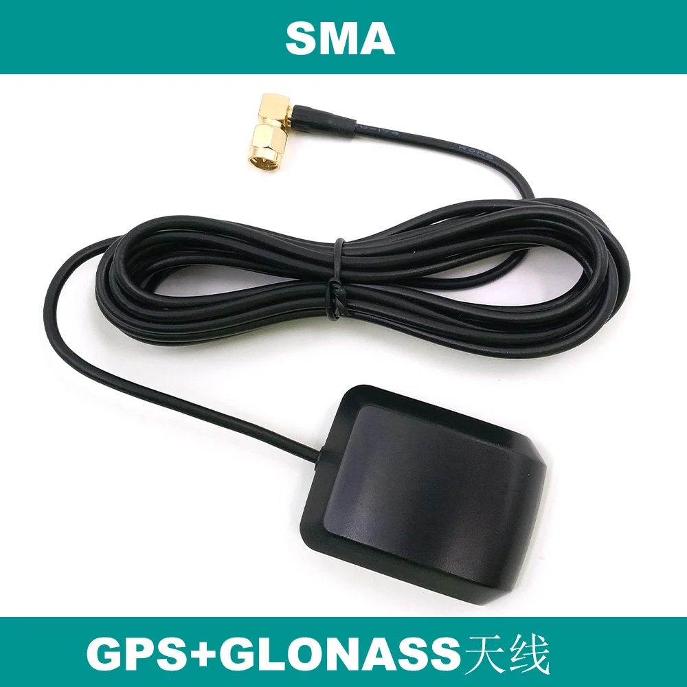 

GLONASS + GPS двойной режим высокий коэффициент усиления SMA колено с высоким коэффициентом усиления внешняя активная антенна