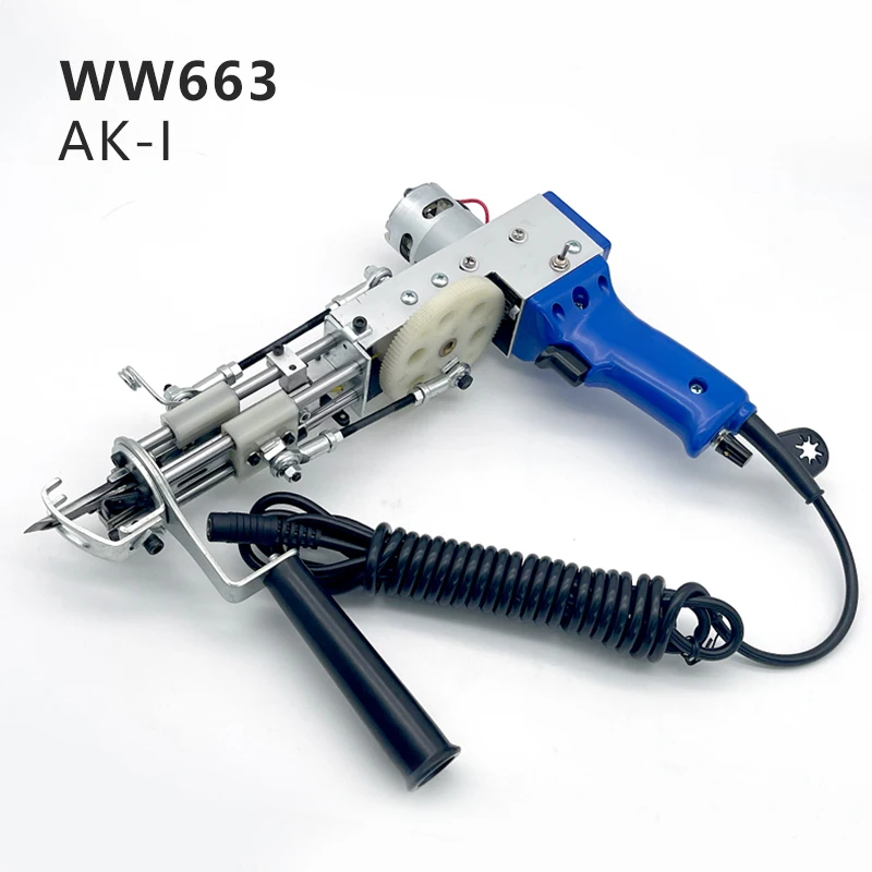 

Electric tufting gun two in one blue carpet knitting flocking machine cutting pile and coil pile electric carpet tufting gun