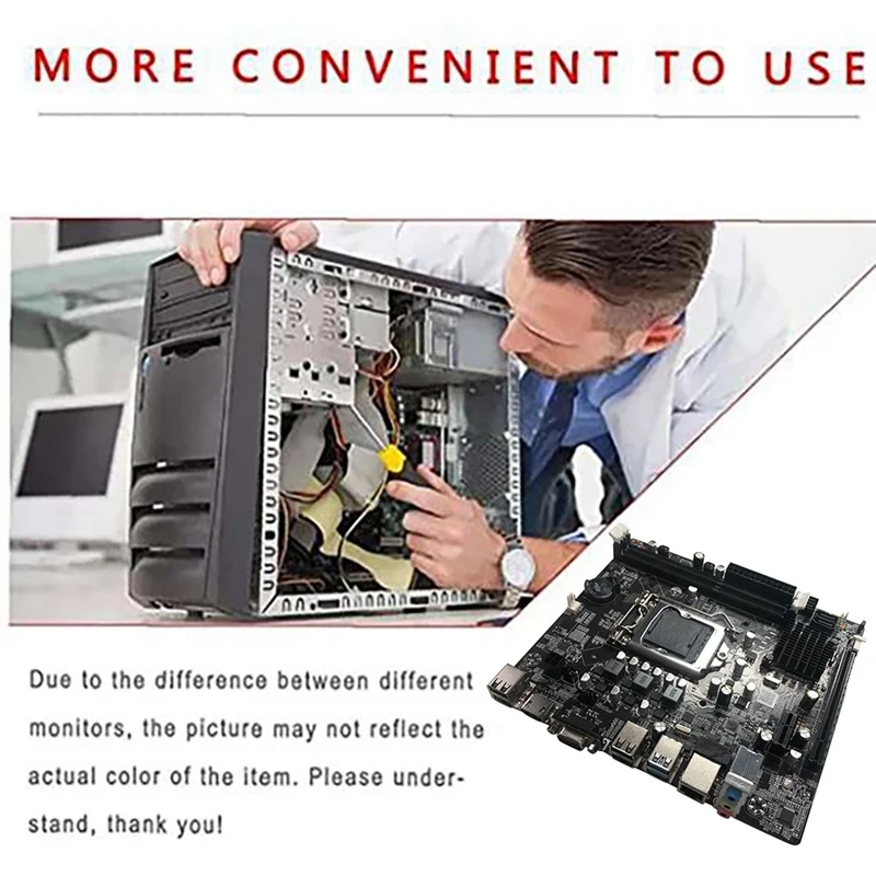 Комплект материнской платы B75 с процессором I3 2100 LGA 1155 2XDDR3 1066/1333/1600 МГц ОЗУ USB3.0 SATA3.0