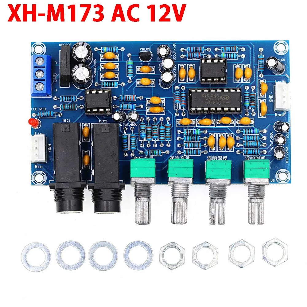 

1pcs microphone amplifier board Karaoke reverberation board XH-M173 Connector