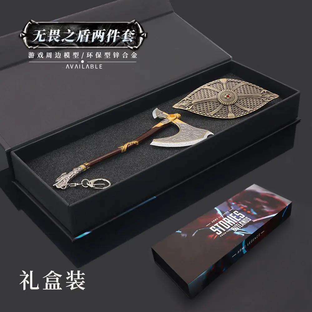 Ed Birthday Gift Toys