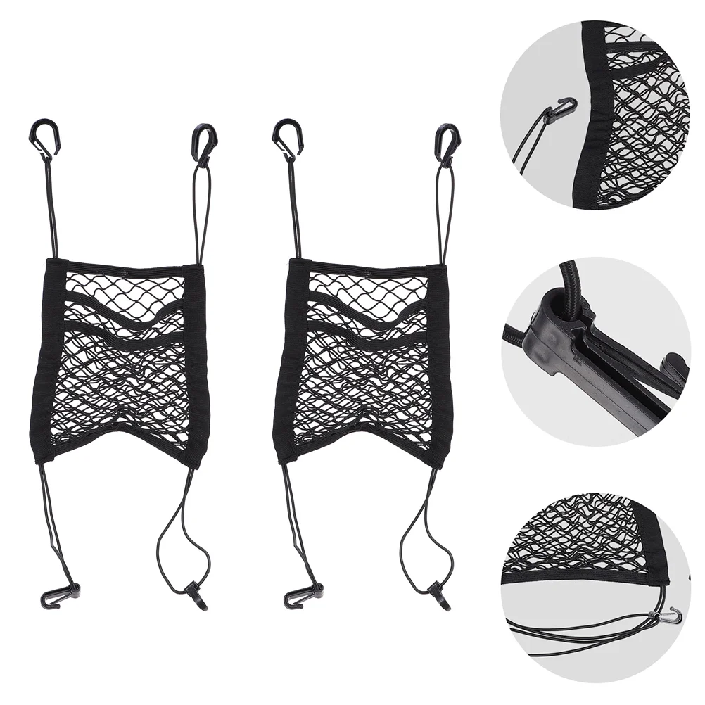 

2pcs Sturdy Elastic Portable Net Bag Car Mesh Net Bag Net Pocke