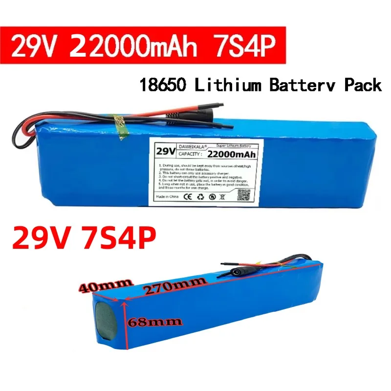 

29V 22Ah 18650 lithium-ion battery pack 7S4P 24V electric bicycle motor/scooter rechargeable battery, with 15A BMS+free shipping