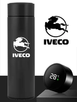 portable stainless steel vacuum cup creative smart insulation bottle for iveco daily stralis coffee mug gift auto accessories