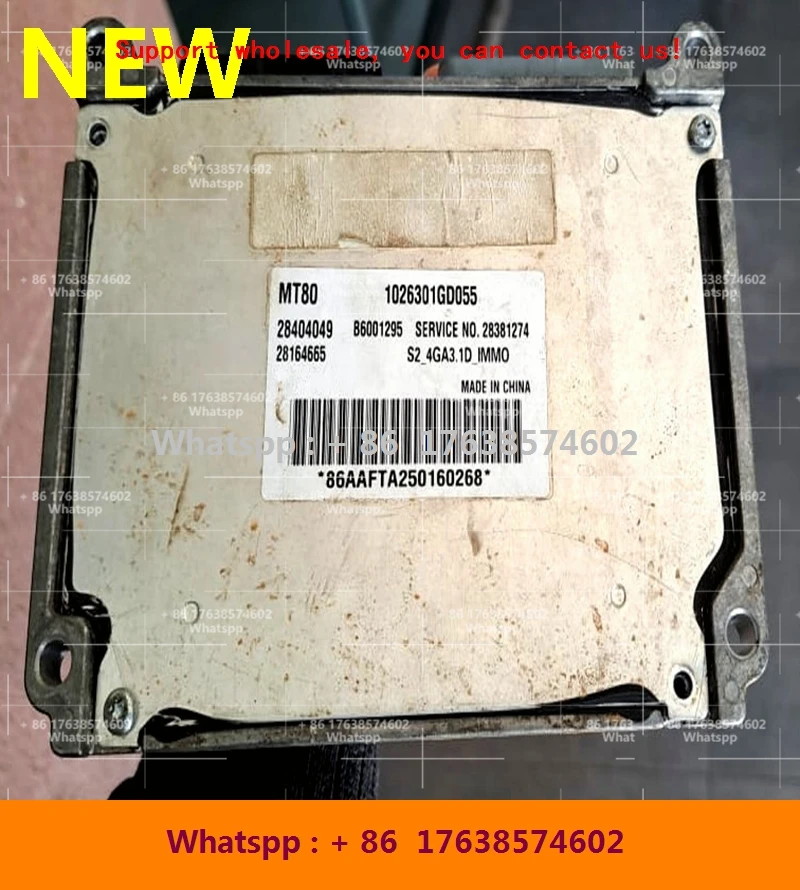 

ECU для восстановления автомобильной платы двигателя/MT80/28404049 1026301GD055 B6001295/B6000813 1026301GD052 28164665 28229835