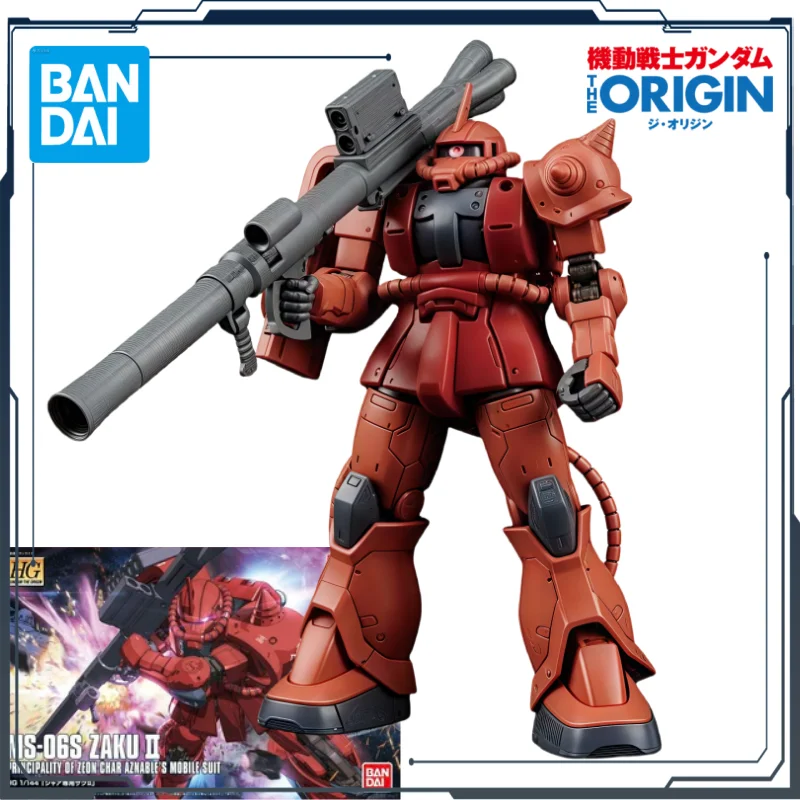 Фото Оригинальная сборная модель Bandai HGGTO Regular Edition MS-06S Xiaya Special Zagu II, аниме-фигурка, игрушка-конструктор, украшение, детский подарок №1