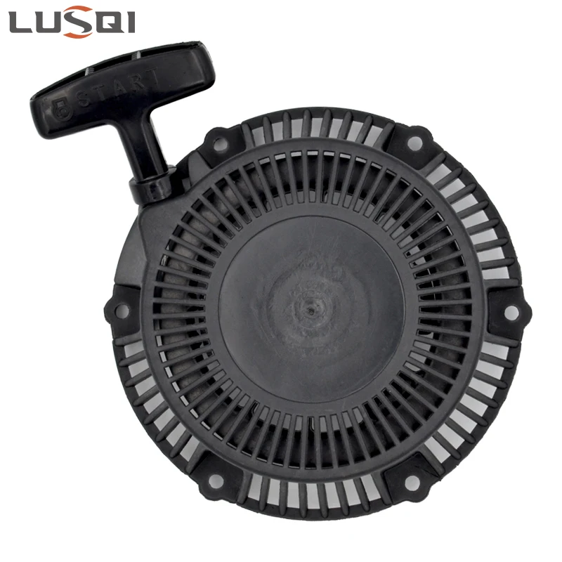 Стартер LUSQI 154F Recoil садовые инструменты газонокосилка генератор триммер для травы