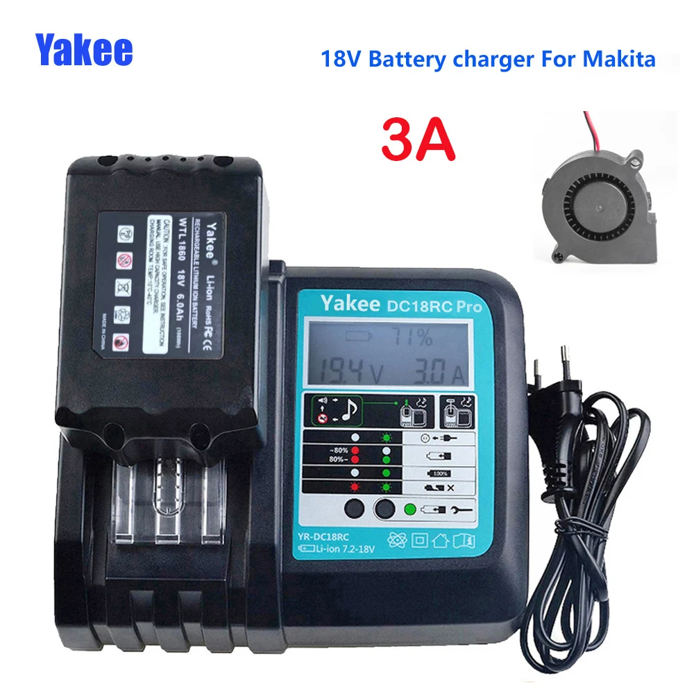 DC18RC 3A with USB Зарядное устройство для литий-ионных аккумуляторов ...