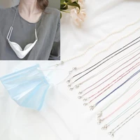 new korean vintage pearls glass bead necklace mask chain strap hang on neck glasses holder rope for women glasses strap