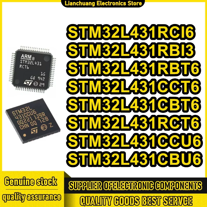 5 шт. STM32L431RCI6 STM32L431RBI3 STM32L431RBT6 STM32L431CCT6 STM32L431CBT6 STM32L431RCT6 STM32L431CCU6 STM32L431CBU6 Новые (art.: 3920d9da289bb) - 3920d9da289bb