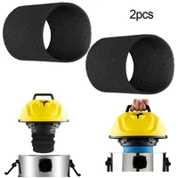 2pcs wet and dry foam filter for karcher wd nt series accessories mv1wd1 wd2 sponge filter vacuum cleaner parts