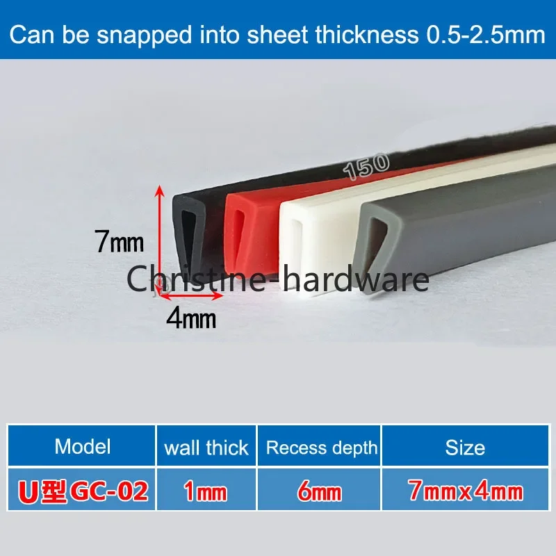 

Силиконовая уплотнительная лента U-образная 1/3/5 м
