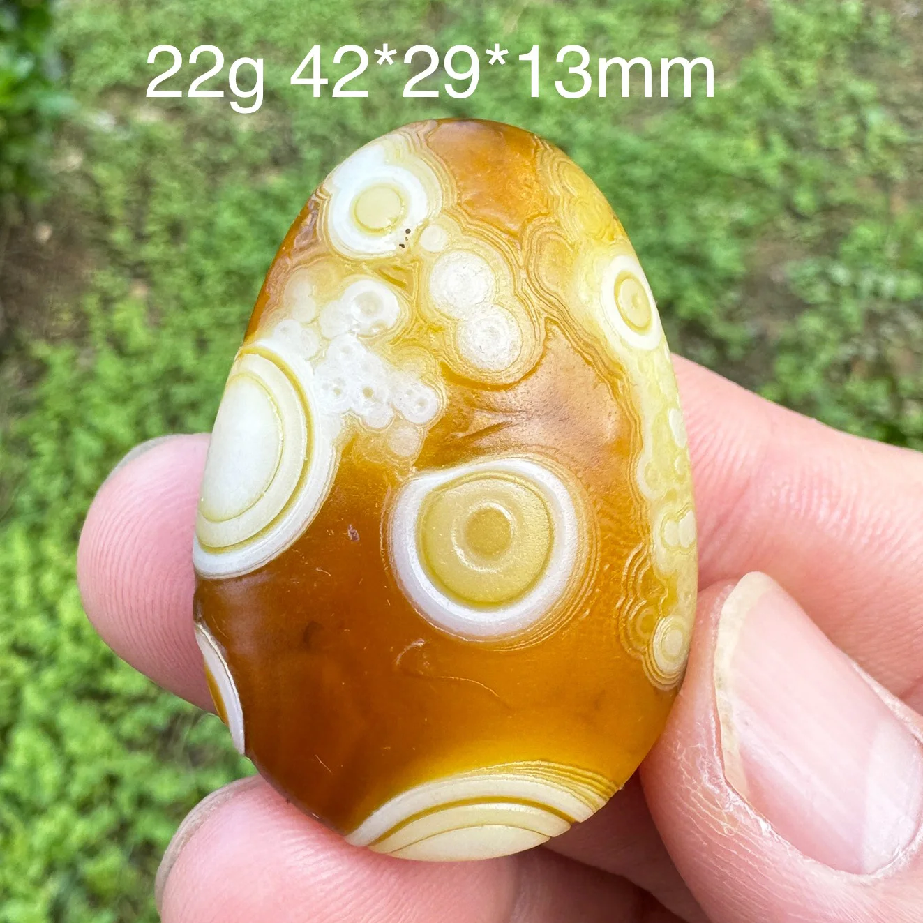 

Натуральный коричневый агат