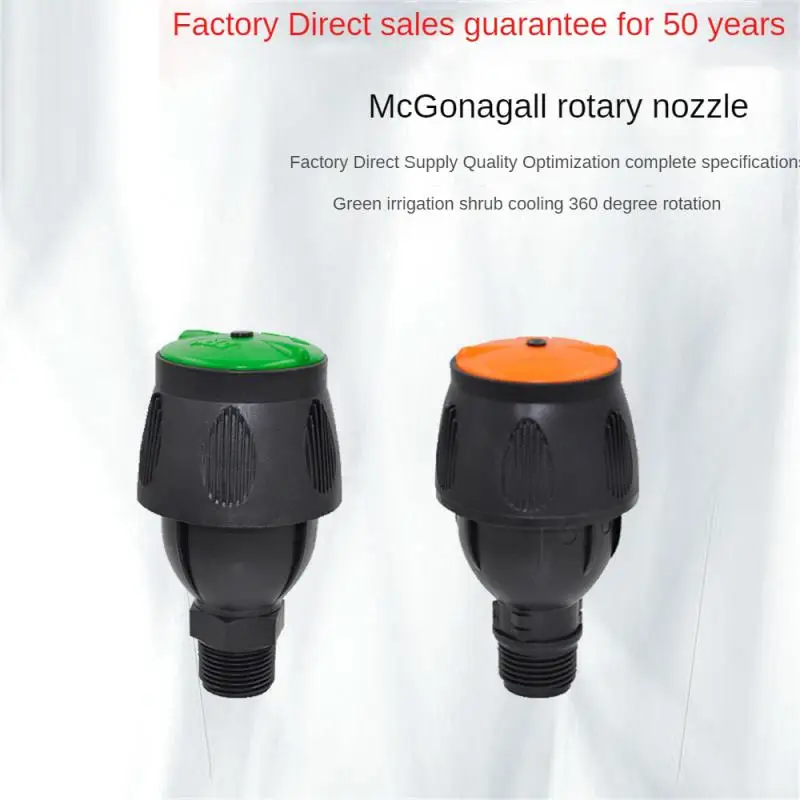 

360 ° Automatic Rotating Sprinkler Head Long Service Life Wide Application Range Easy To Use Easy To Install Mcgonagall Nozzle