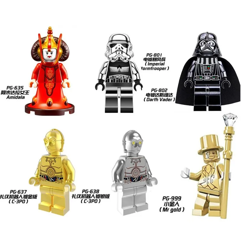 

Совместим с конструкторами Лего, серия Звездные войны, фигурки, детские игрушки, подарок на Новый год и Рождество, 4 см PG635