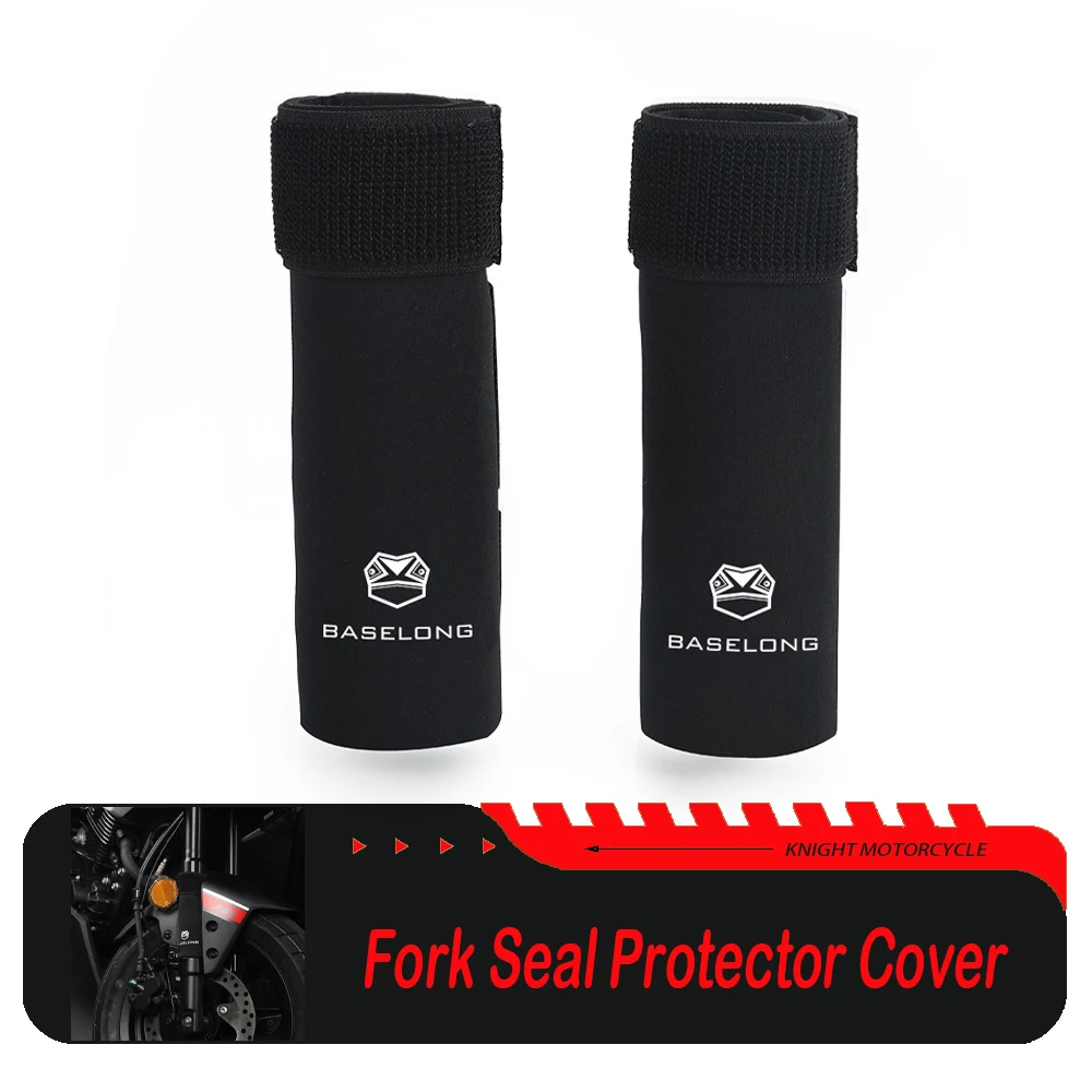 Передняя вилка мотоцикла для Keeway RKF125 RKF 125 rkf125 rkf 2018 2019 2020 2021 2022 2023