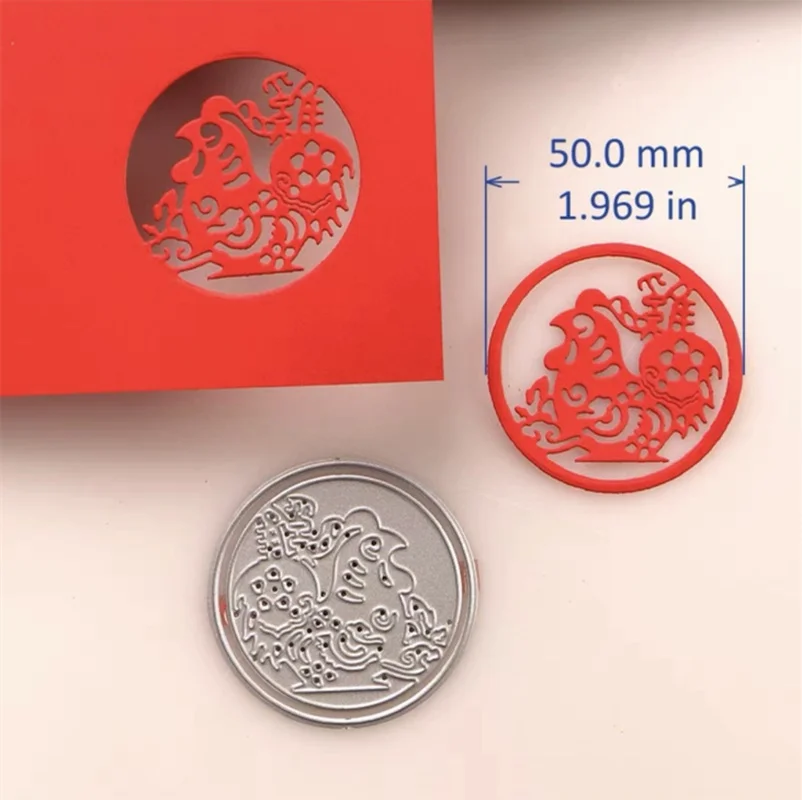 

chicken Metal Cutting Die Scrapbook Embossed Paper Card Album Craft Template Stencil Dies