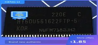 100% новый HY5DU561622FTP-5