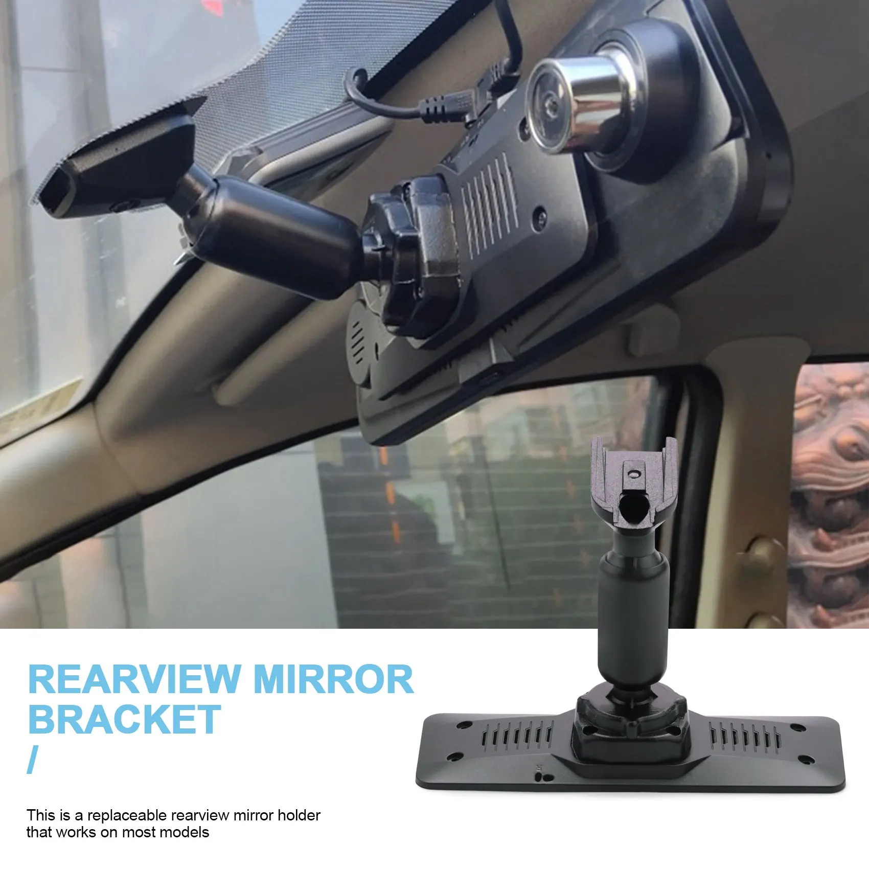 

1X Car Interior Rear View Mirror Back Plate Panel Mounting Bracket for Car DVR