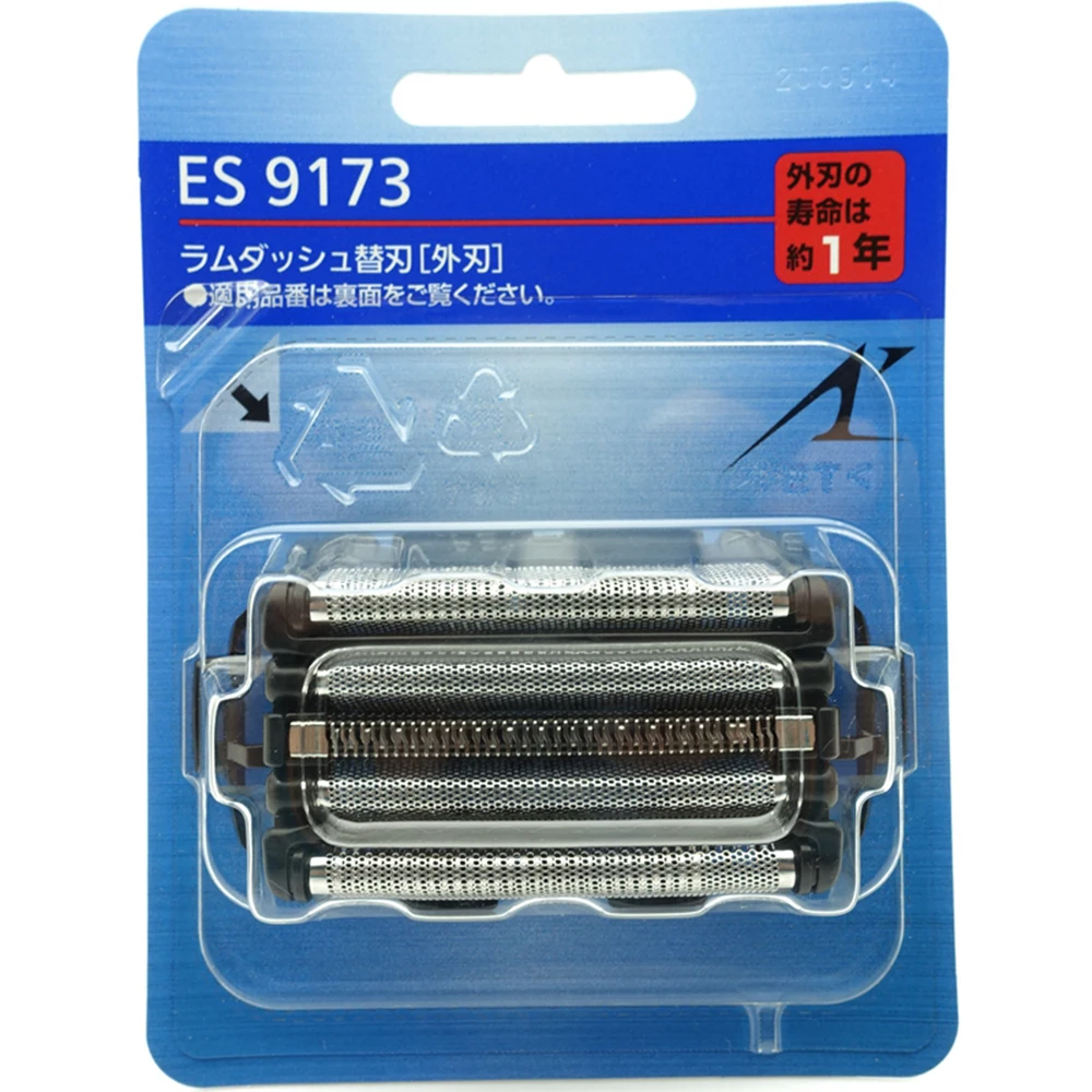 НОВАЯ Оригинальная режущая головка (сетка) для бритв Panasonic ES9032 ES9170 ES9173 ES-LV50 LV52 LV53 LV54 LV56 LV64 LV65 LV70 LV72 (art.: 3920d9dc5bf32) - 3920d9dc5bf32