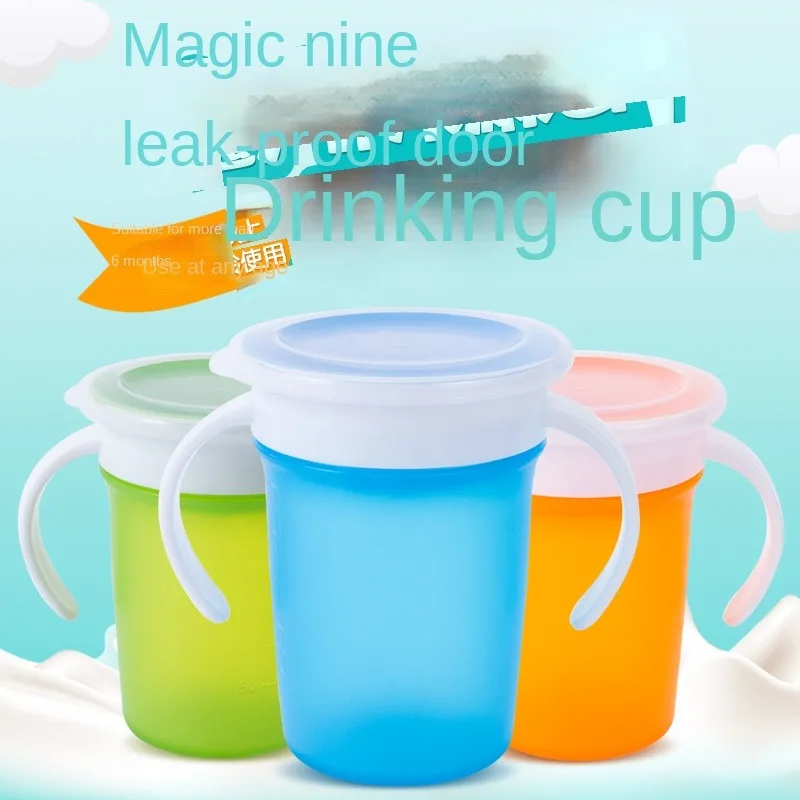 360 Degrees Rotated Baby Learning Drinking Cup Double Handle Flip Lid Leakproof Infants Water Cups Bottle BPA Free
