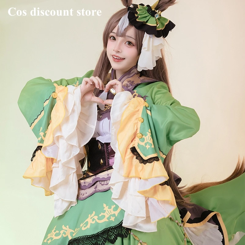 Satono Diamond Косплей Игра Umamusume: Pretty Derby Женская модная форма Костюмы на Хэллоуин