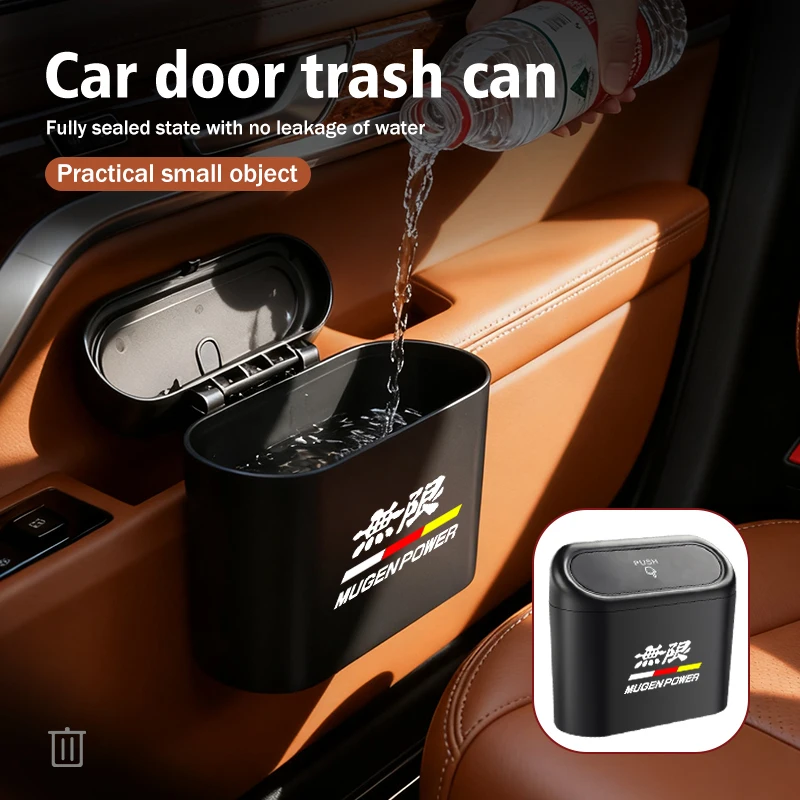 Фото Подвесной контейнер для мусора для автомобилей Honda: Mugen, Vezel, Accord, Fit, City, Legend, CRV, Insight, Pilot, Jazz №1