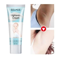 body whitening cream treatment armpit elbow knee buttocks private whiten improve body dull moisturizer brighten beauty skin care
