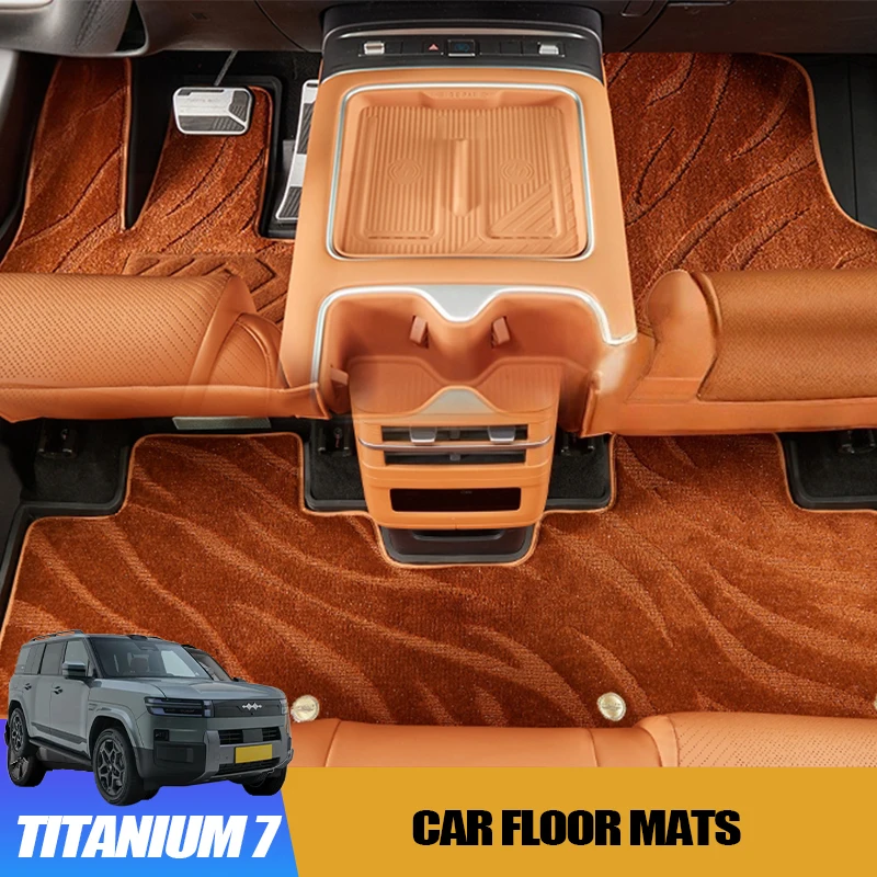 Фото Коврики для пола автомобиля BYD Equation Leopard Titanium 7 Starry Sky, полноразмерные, удлиненные, специальные, для салона, с полным покрытием №2