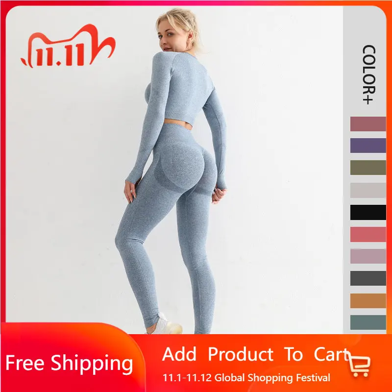

Seamless Yoga Suit Two Piece Set, Women's Outdoor Fitness, High Waist, Hip Lift, Slim, Tight, Long Sleeve Yoga Suit