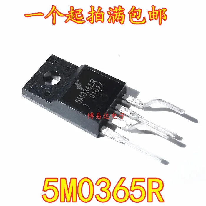 

10PCS/LOT KA5M0365R TO-220F IC 5M0365R